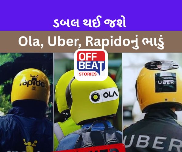 New Rules For Cab Service